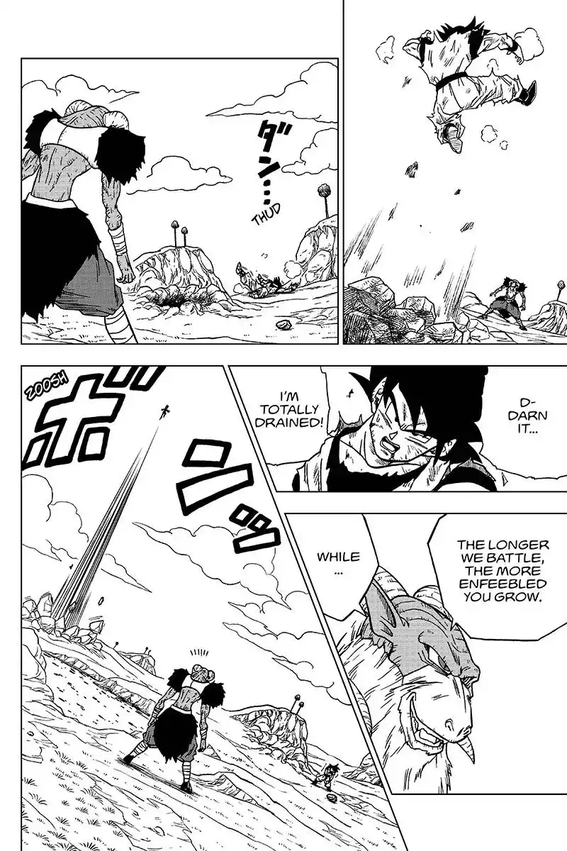 Dragon Ball Super Chapter 46 2